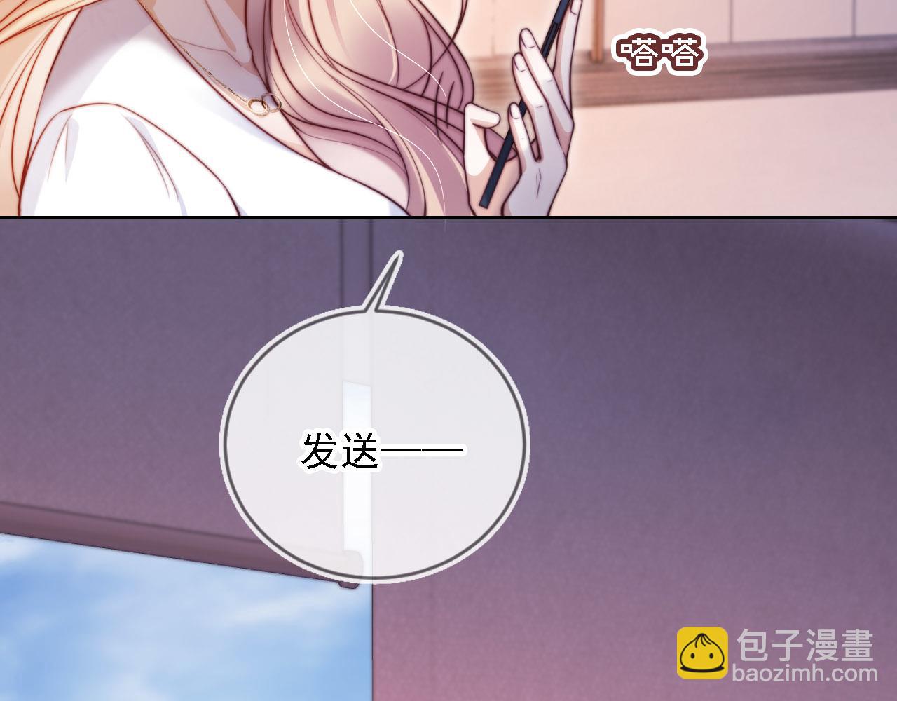 第10话 史上最快认怂(1/3)-第11话