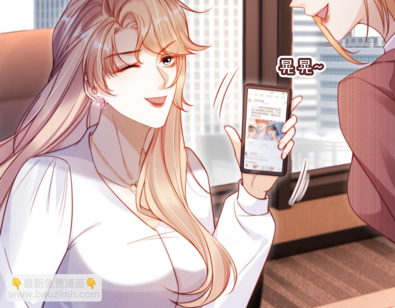 第10话 史上最快认怂(1/3)-第11话