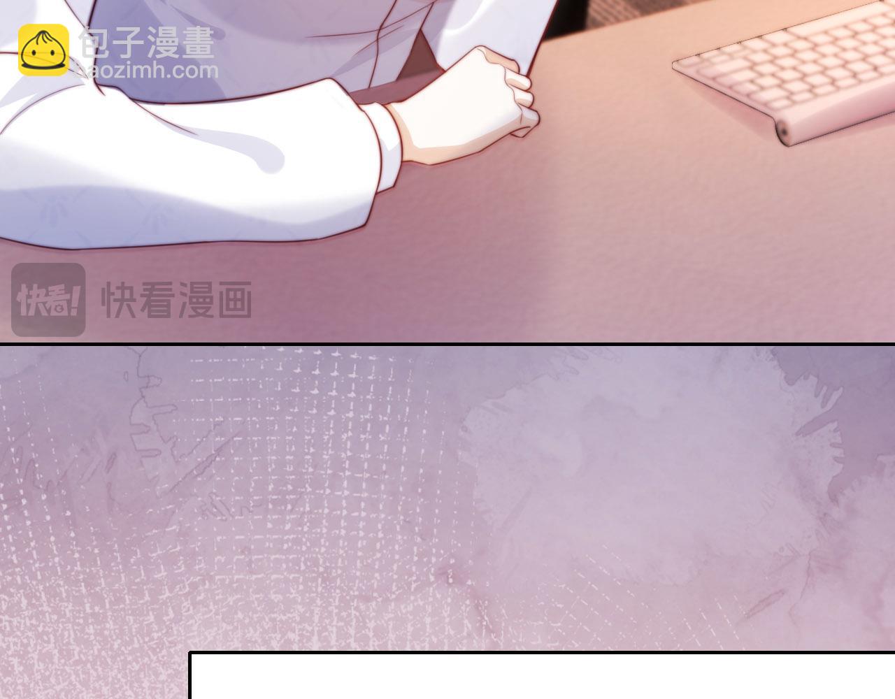 第10话 史上最快认怂(1/3)-第11话