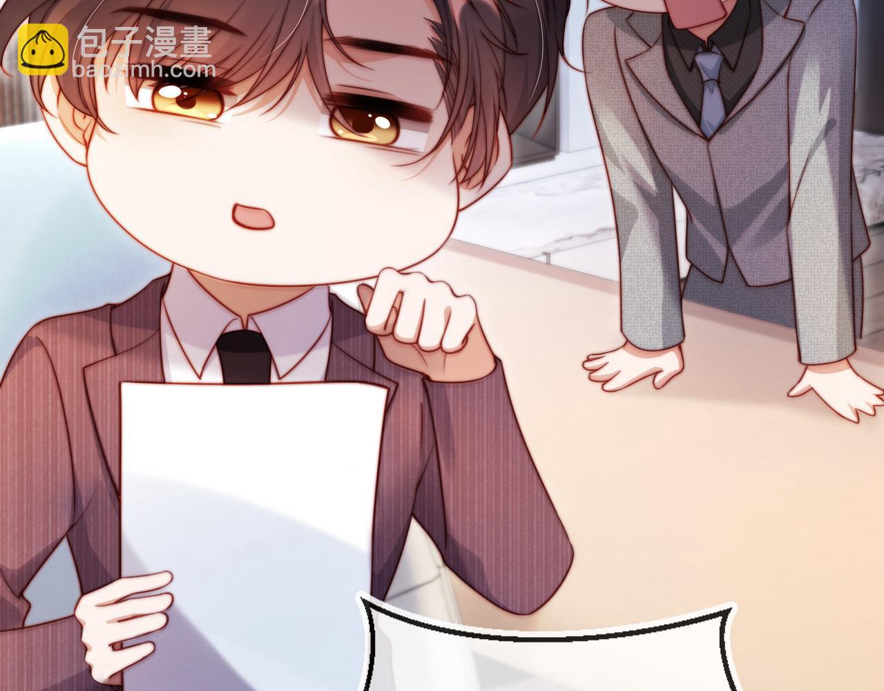 第10话 史上最快认怂(1/3)-第11话