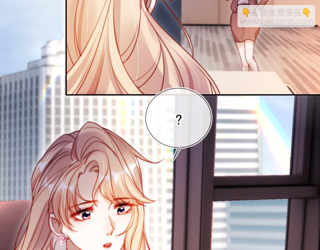 第10话 史上最快认怂(1/3)-第11话