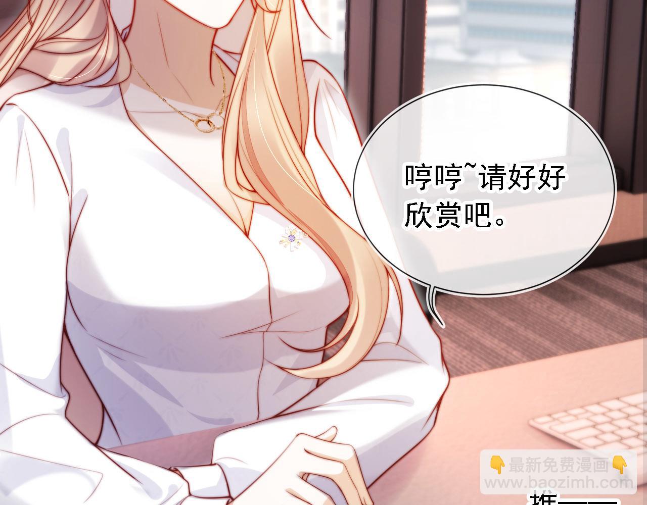 第10话 史上最快认怂(1/3)-第11话