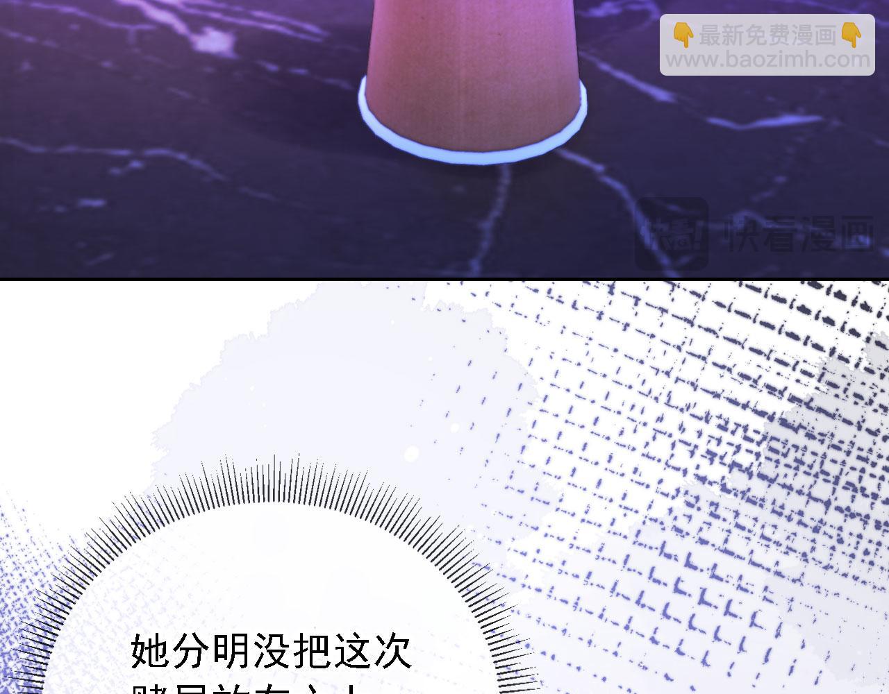 第12话 更胜一筹(1/3)-第13话