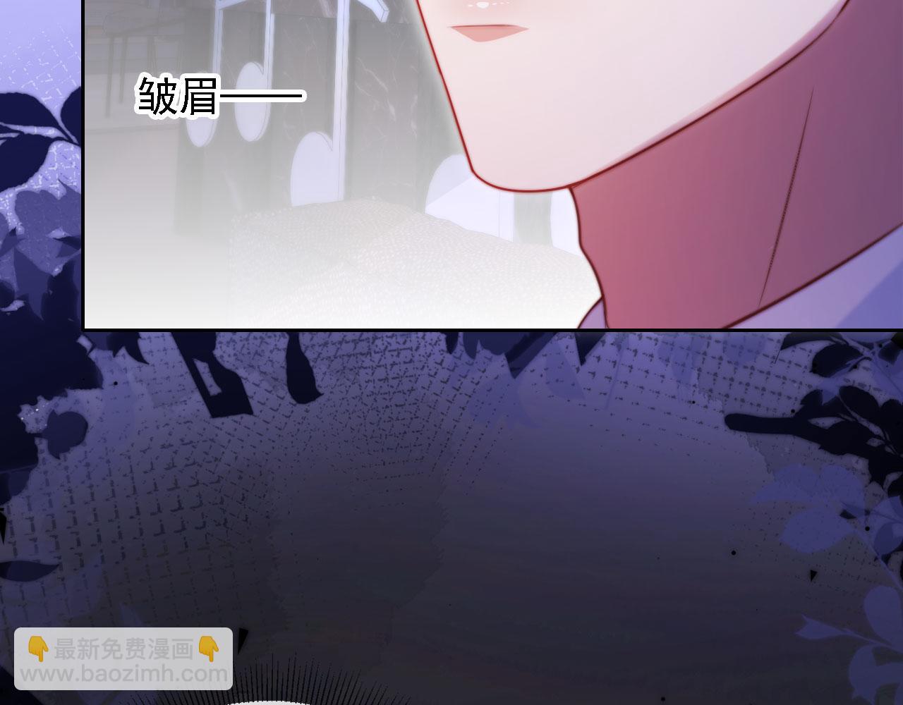 第12话 更胜一筹(1/3)-第13话