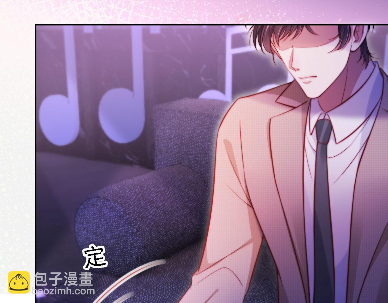 第12话 更胜一筹(1/3)-第13话