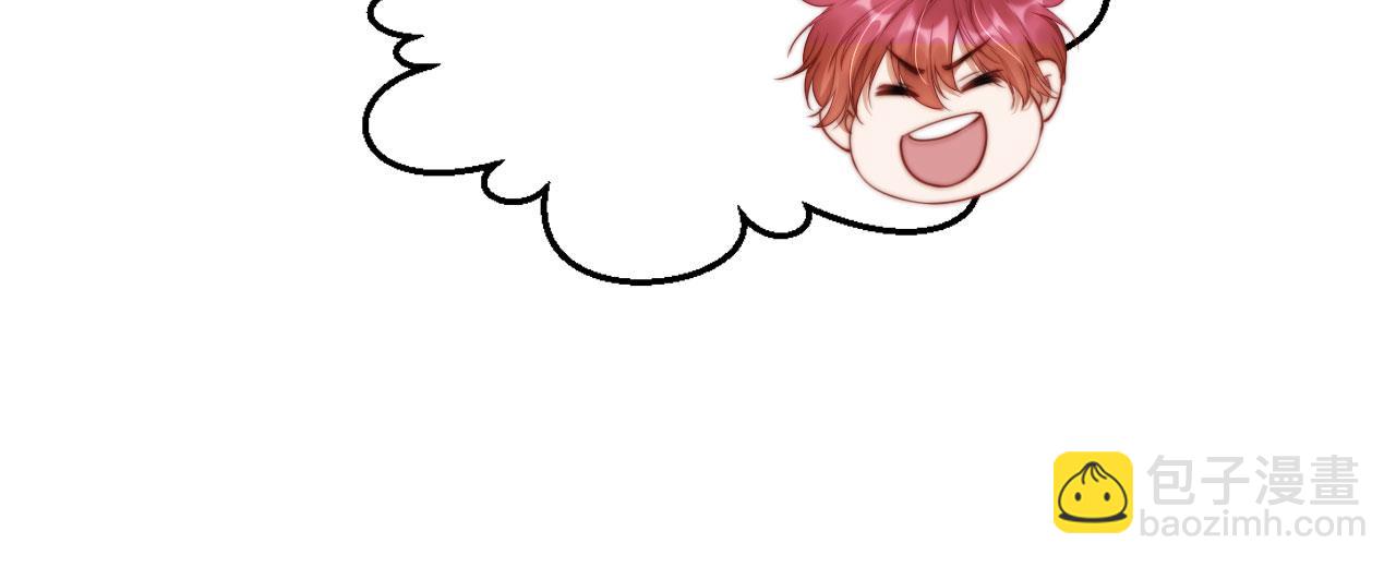 第12话 更胜一筹(1/3)-第13话