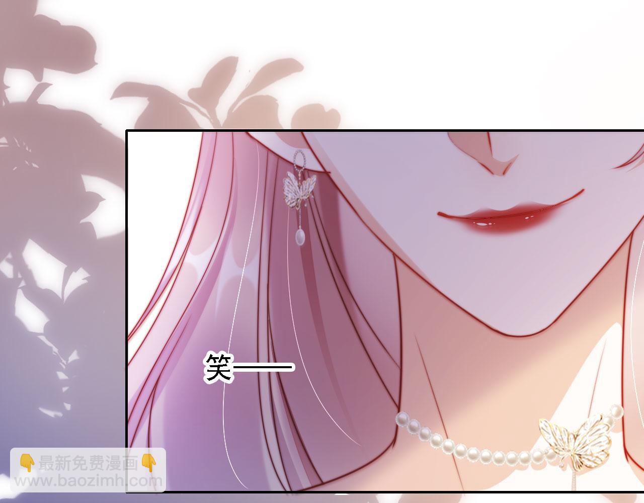 第12话 更胜一筹(1/3)-第13话