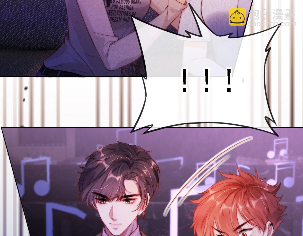 第12话 更胜一筹(1/3)-第13话