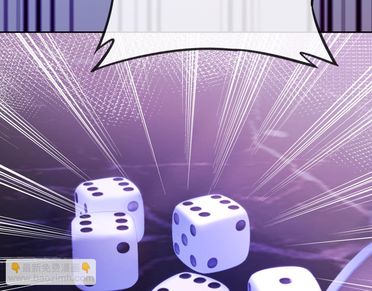 第12话 更胜一筹(1/3)-第13话