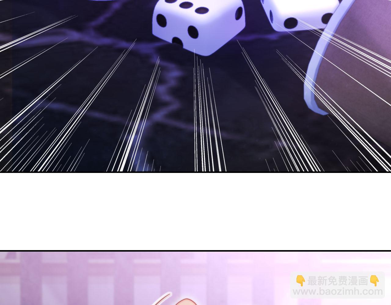 第12话 更胜一筹(1/3)-第13话