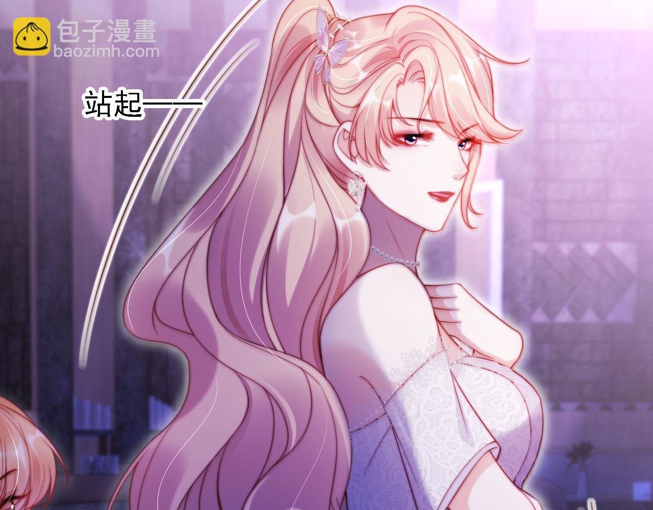 第12话 更胜一筹(1/3)-第13话