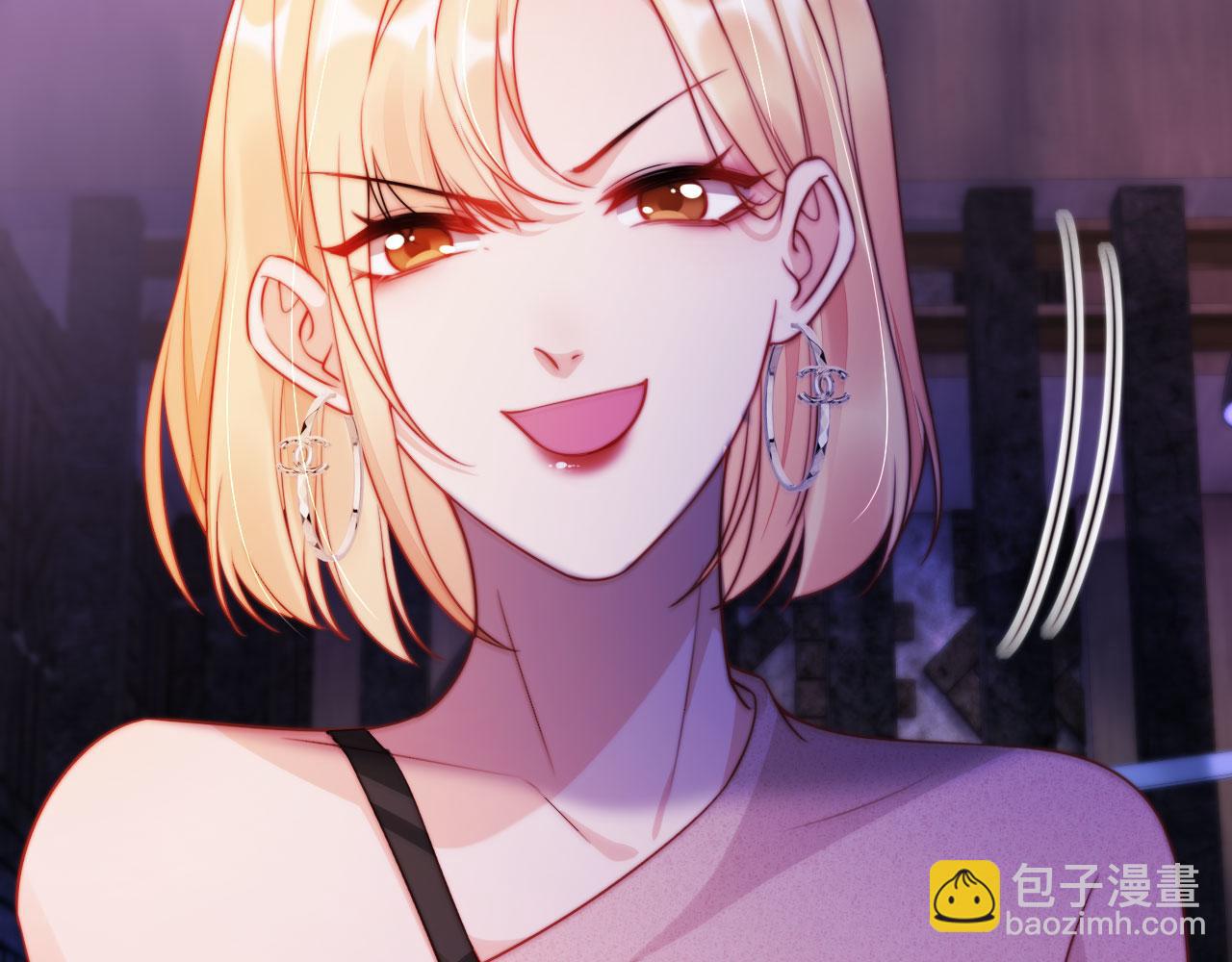 第12话 更胜一筹(1/3)-第13话