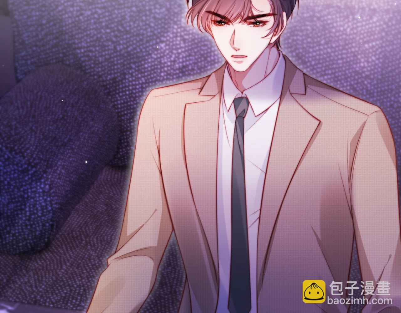 第12话 更胜一筹(1/3)-第13话