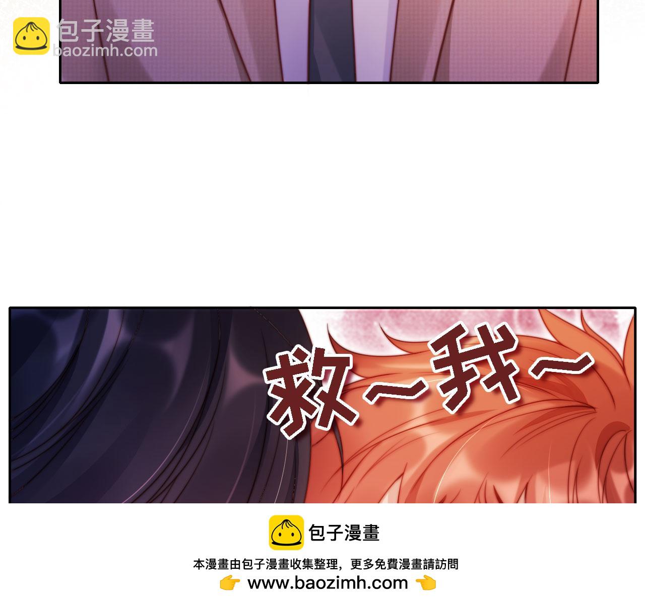 第12话 更胜一筹(1/3)-第13话