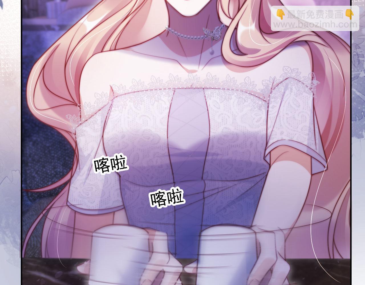 第12话 更胜一筹(1/3)-第13话