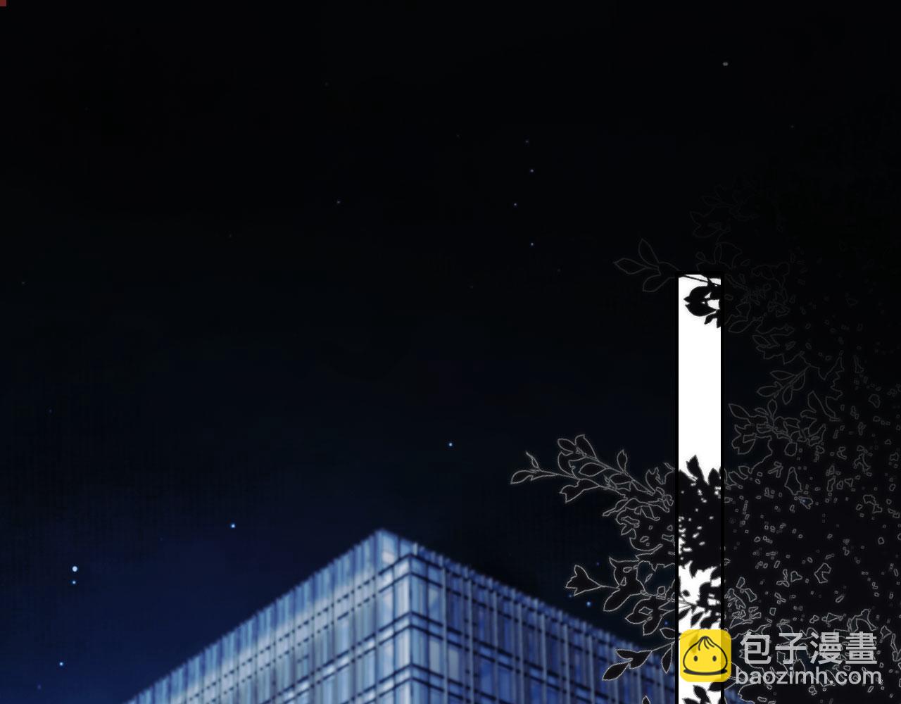 第14话 鸿门宴(1/3)-第15话