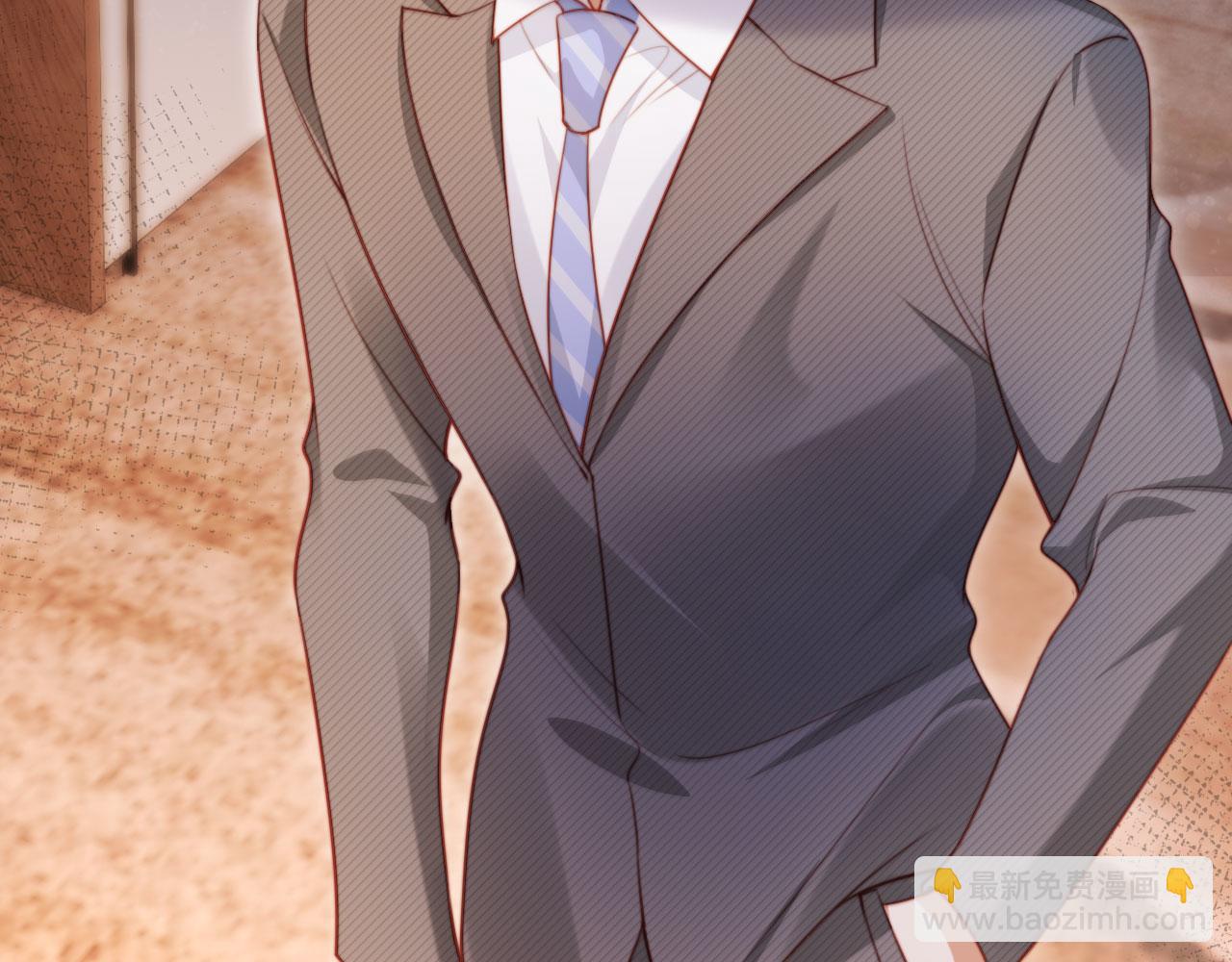 第16话 他急了(1/3)-第17话