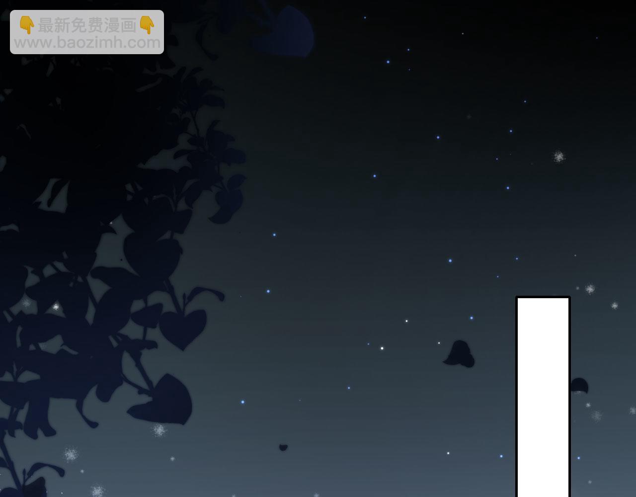 第16话 他急了(1/3)-第17话