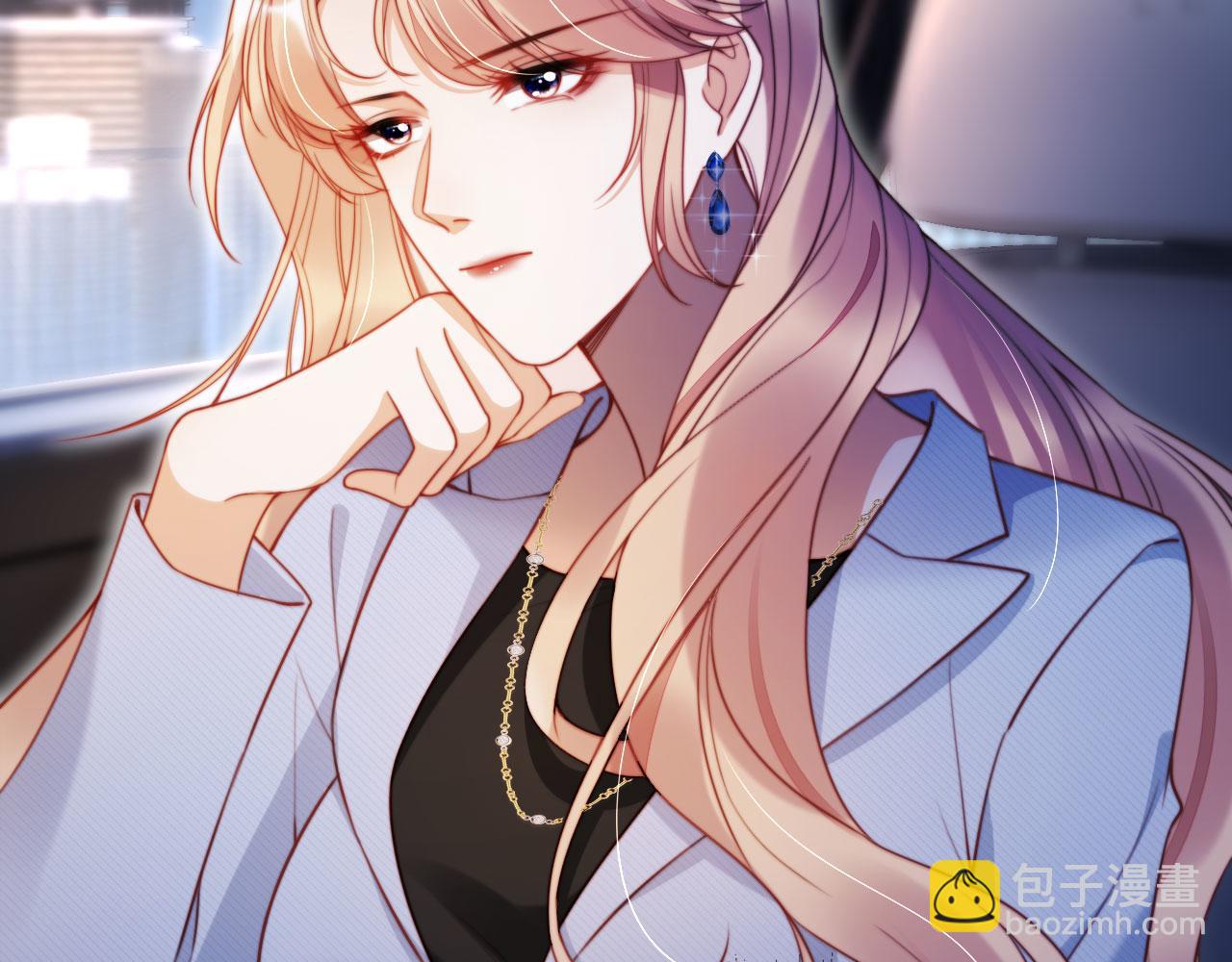 第16话 他急了(1/3)-第17话