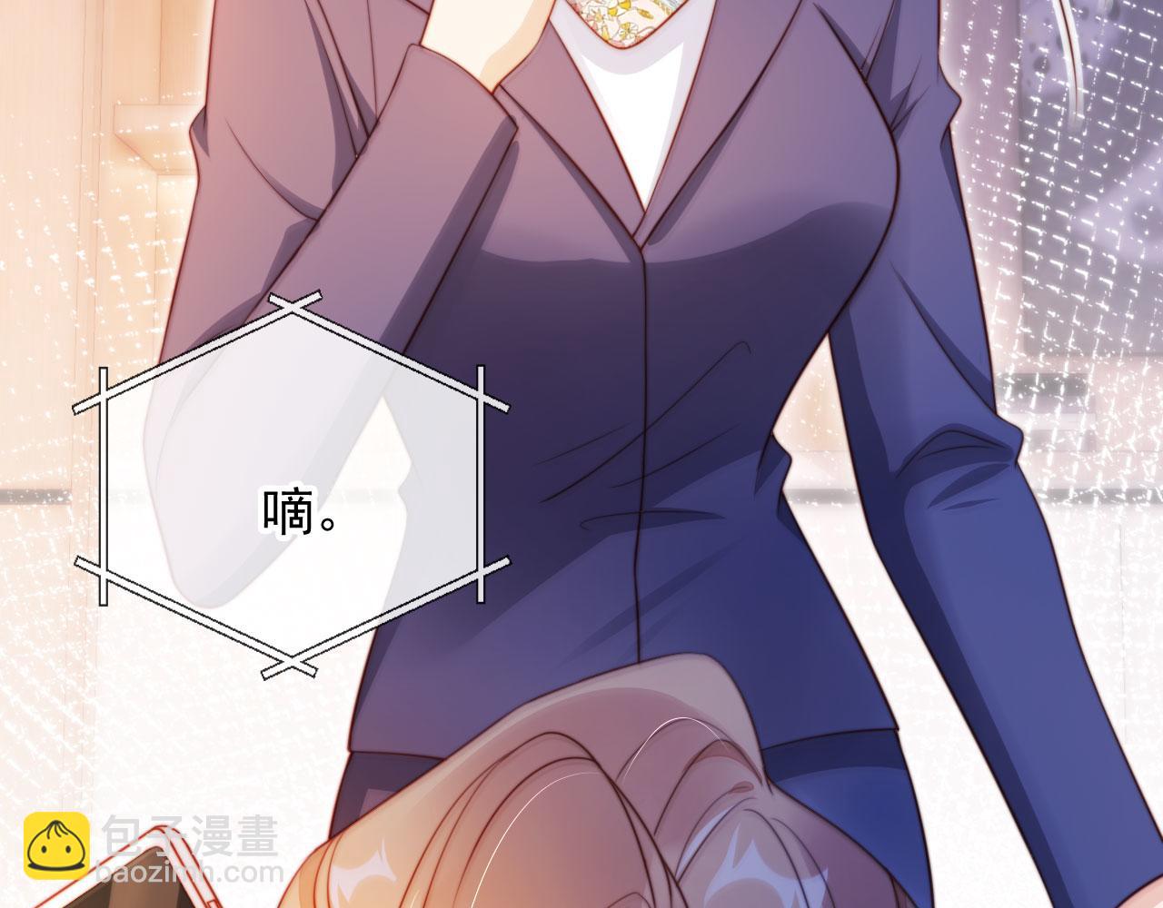 第16话 他急了(1/3)-第17话