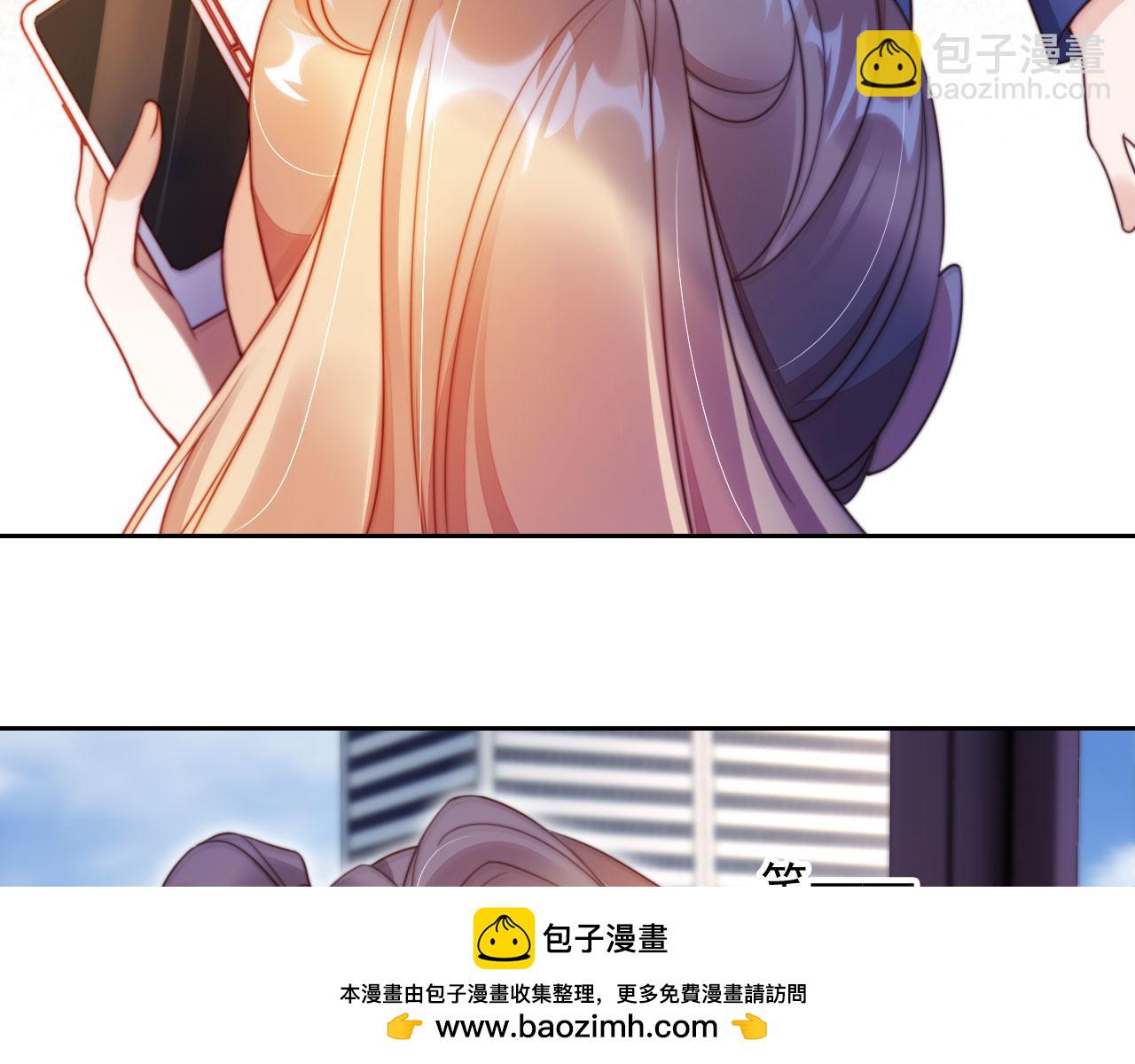 第16话 他急了(1/3)-第17话