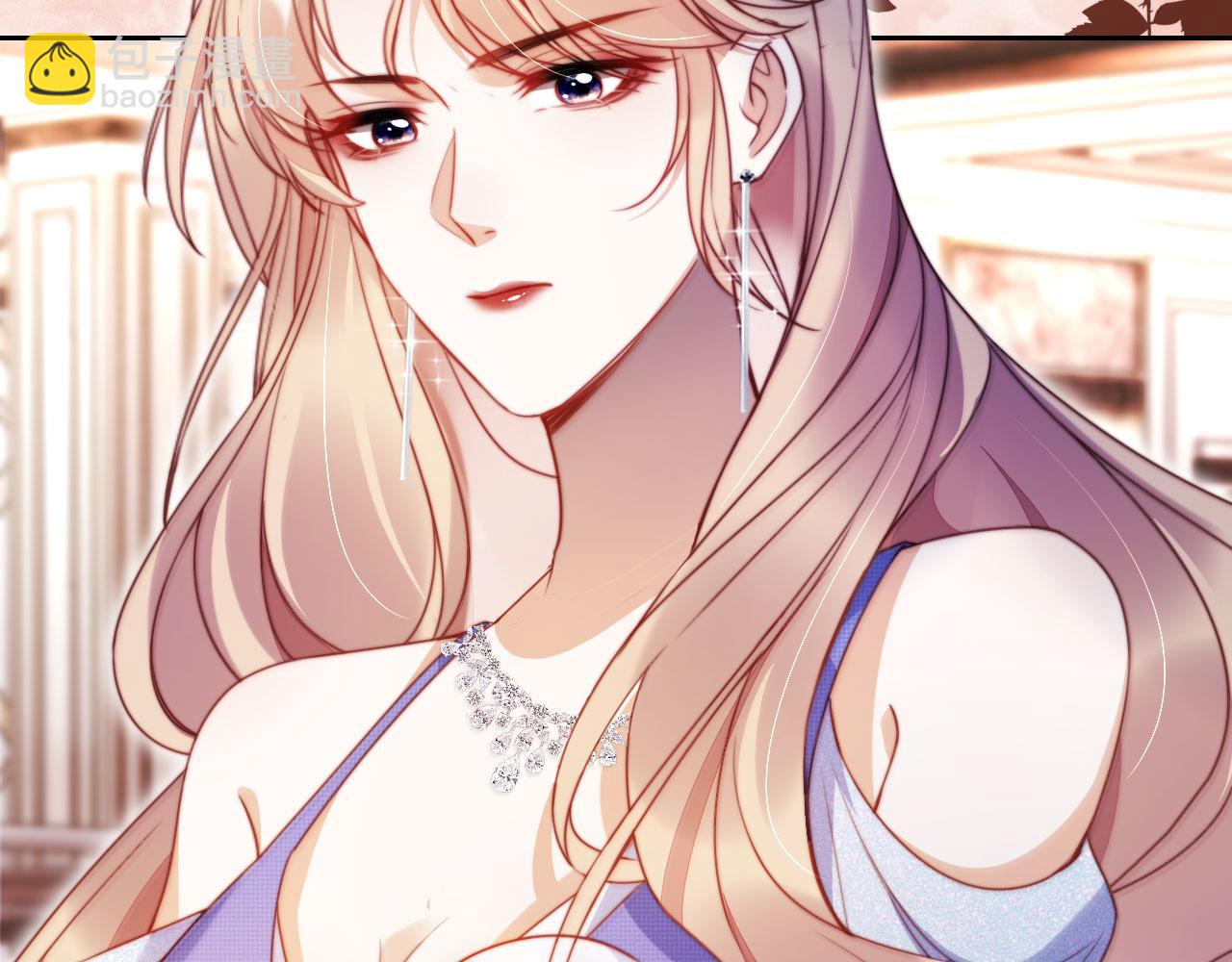 第18话 请你跳支舞(1/3)-第19话