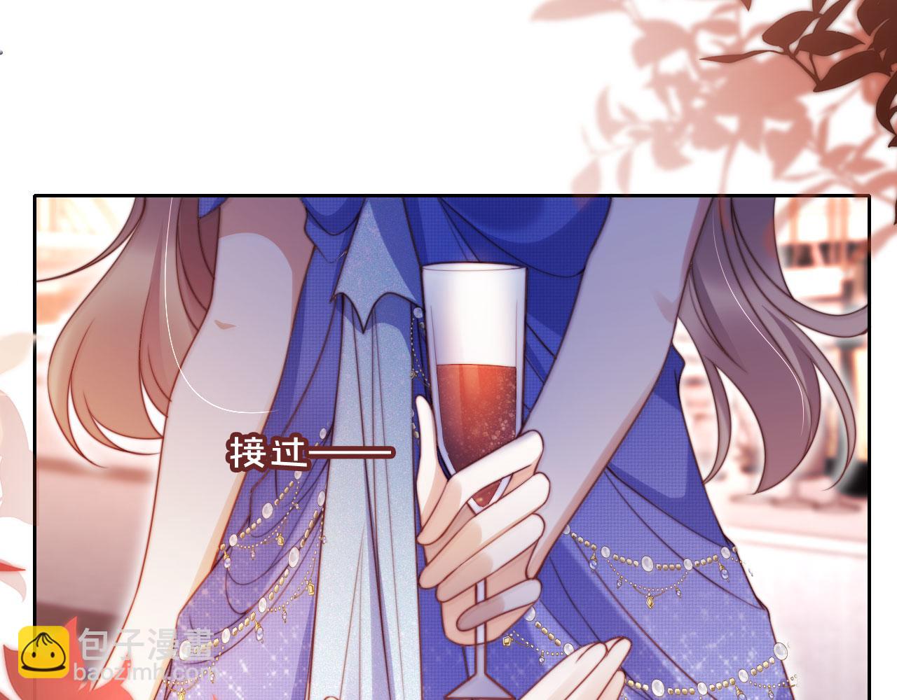 第18话 请你跳支舞(1/3)-第19话