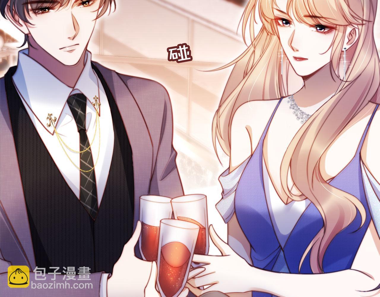 第18话 请你跳支舞(1/3)-第19话