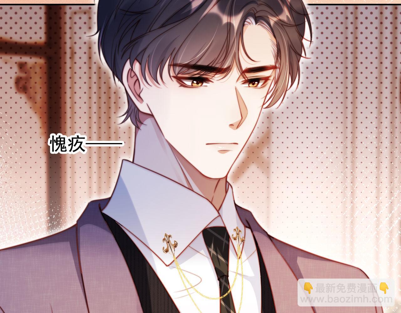 第18话 请你跳支舞(1/3)-第19话