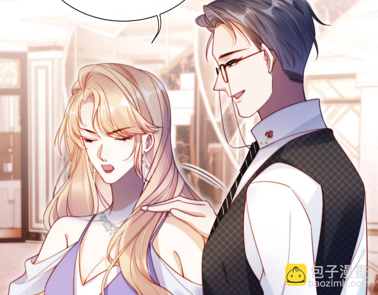 第18话 请你跳支舞(1/3)-第19话