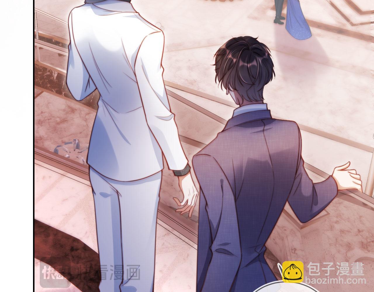 第18话 请你跳支舞(1/3)-第19话