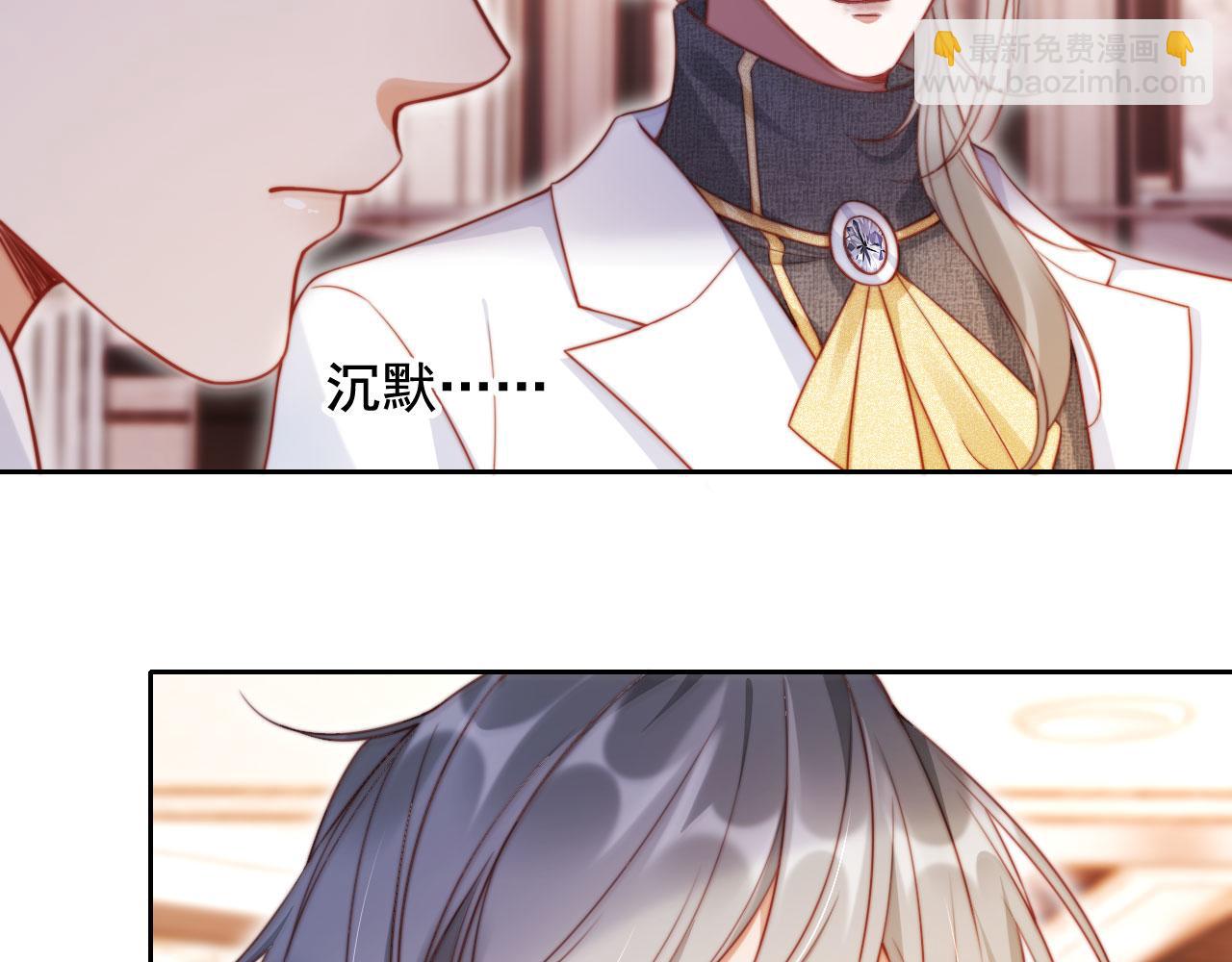 第18话 请你跳支舞(1/3)-第19话