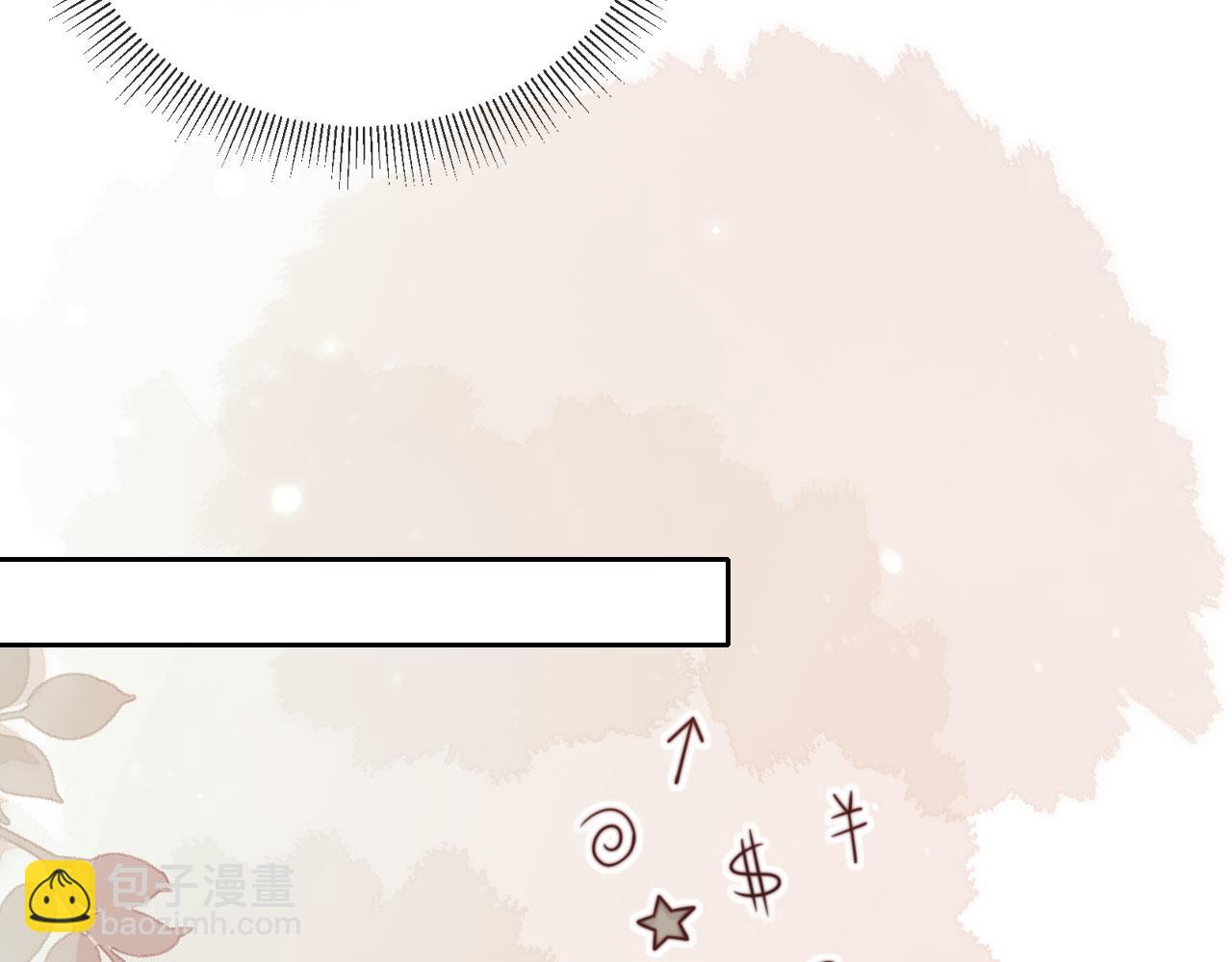 第18话 请你跳支舞(1/3)-第19话