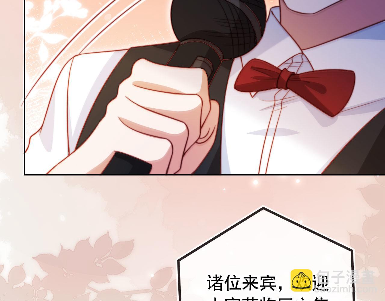 第18话 请你跳支舞(1/3)-第19话