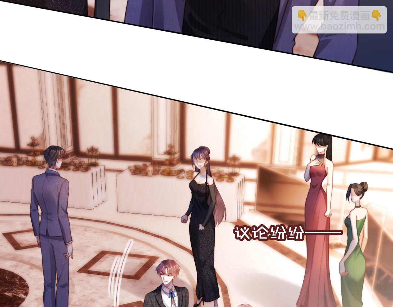 第20话 我不会再找他(1/3)-第21话