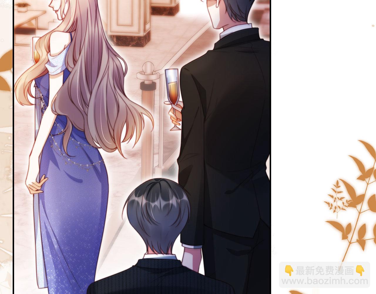 第20话 我不会再找他(1/3)-第21话