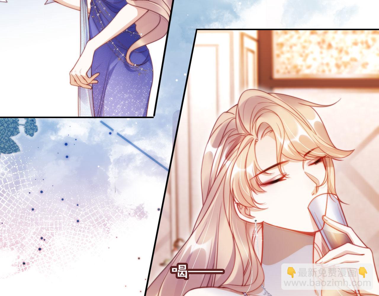 第20话 我不会再找他(1/3)-第21话