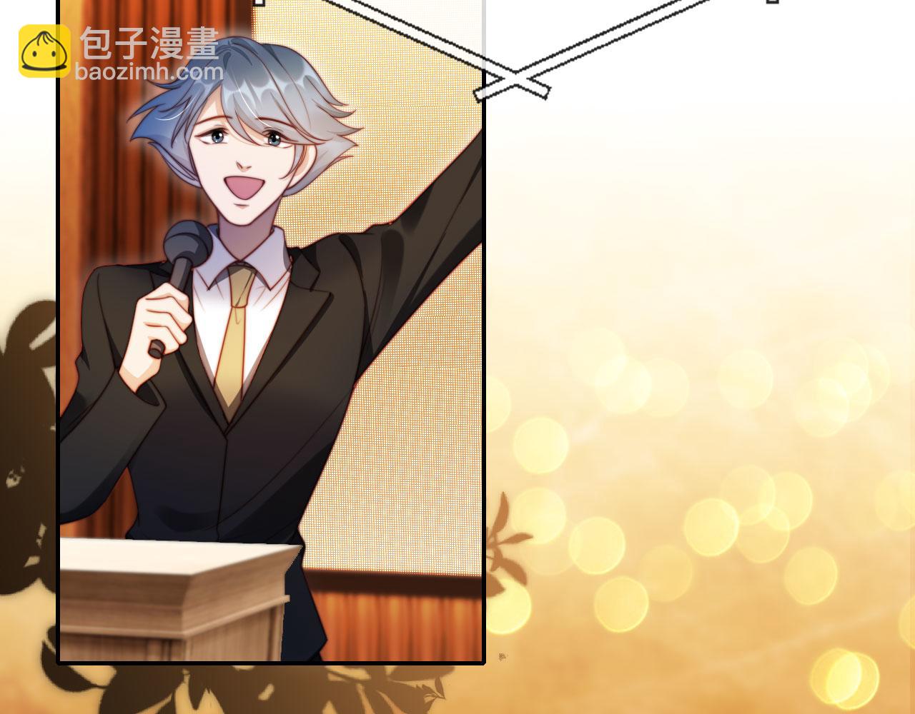 第22话 反击开始(1/3)-第23话