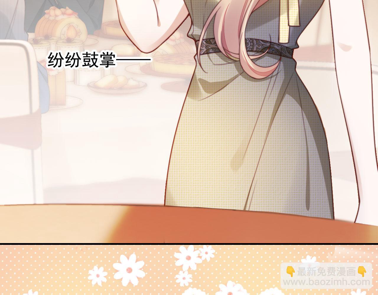 第22话 反击开始(1/3)-第23话