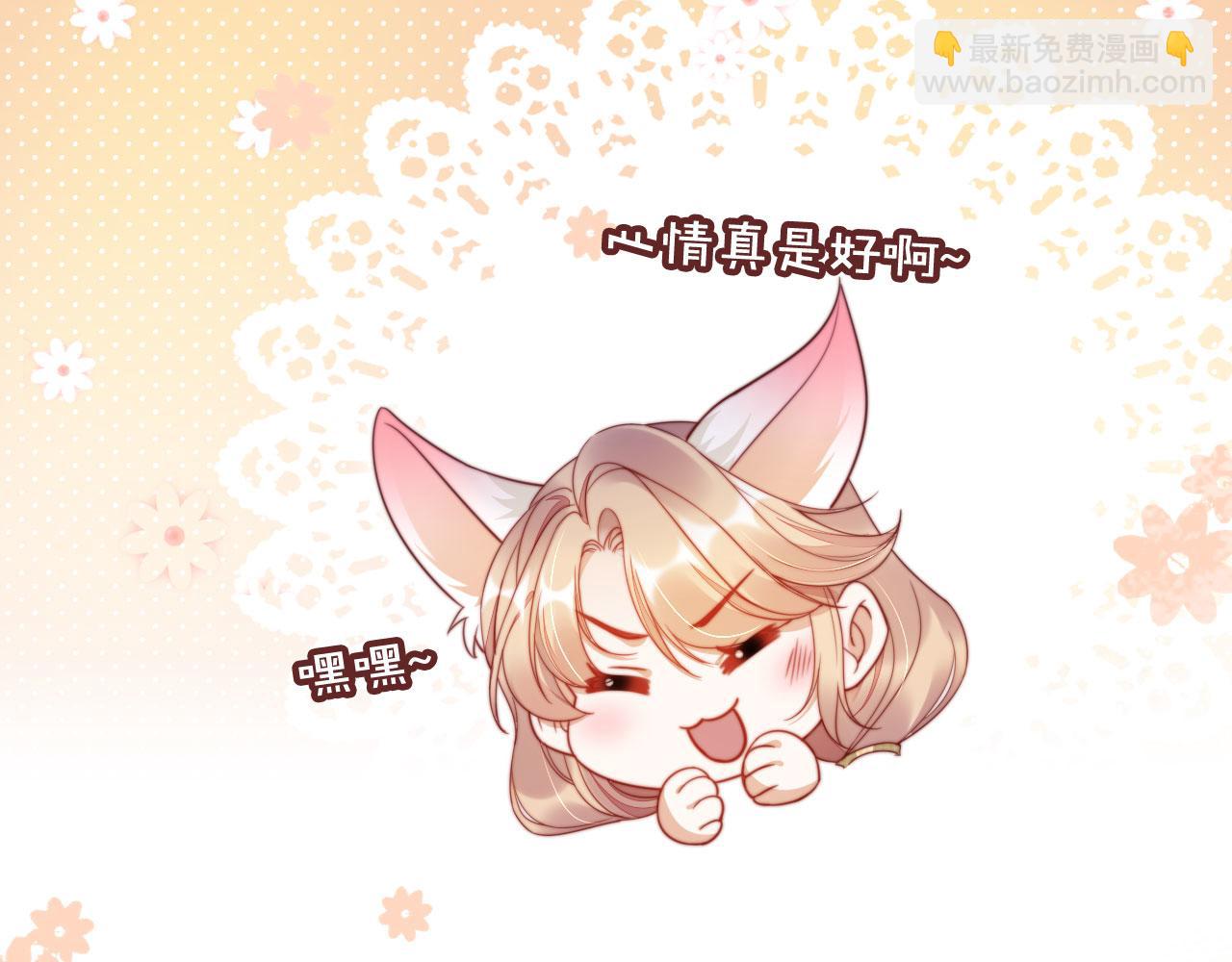 第22话 反击开始(1/3)-第23话