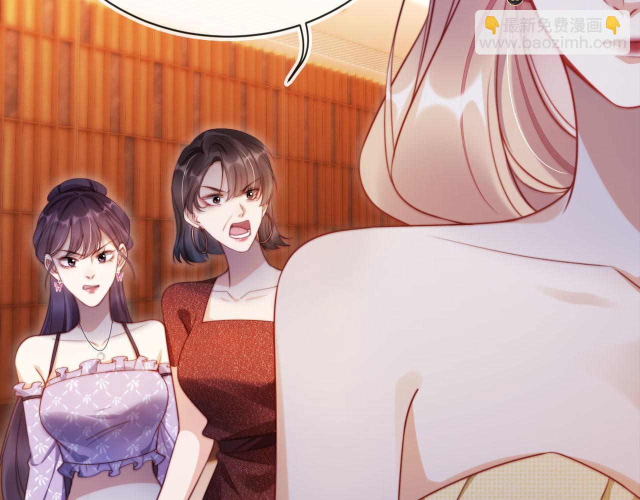 第22话 反击开始(1/3)-第23话