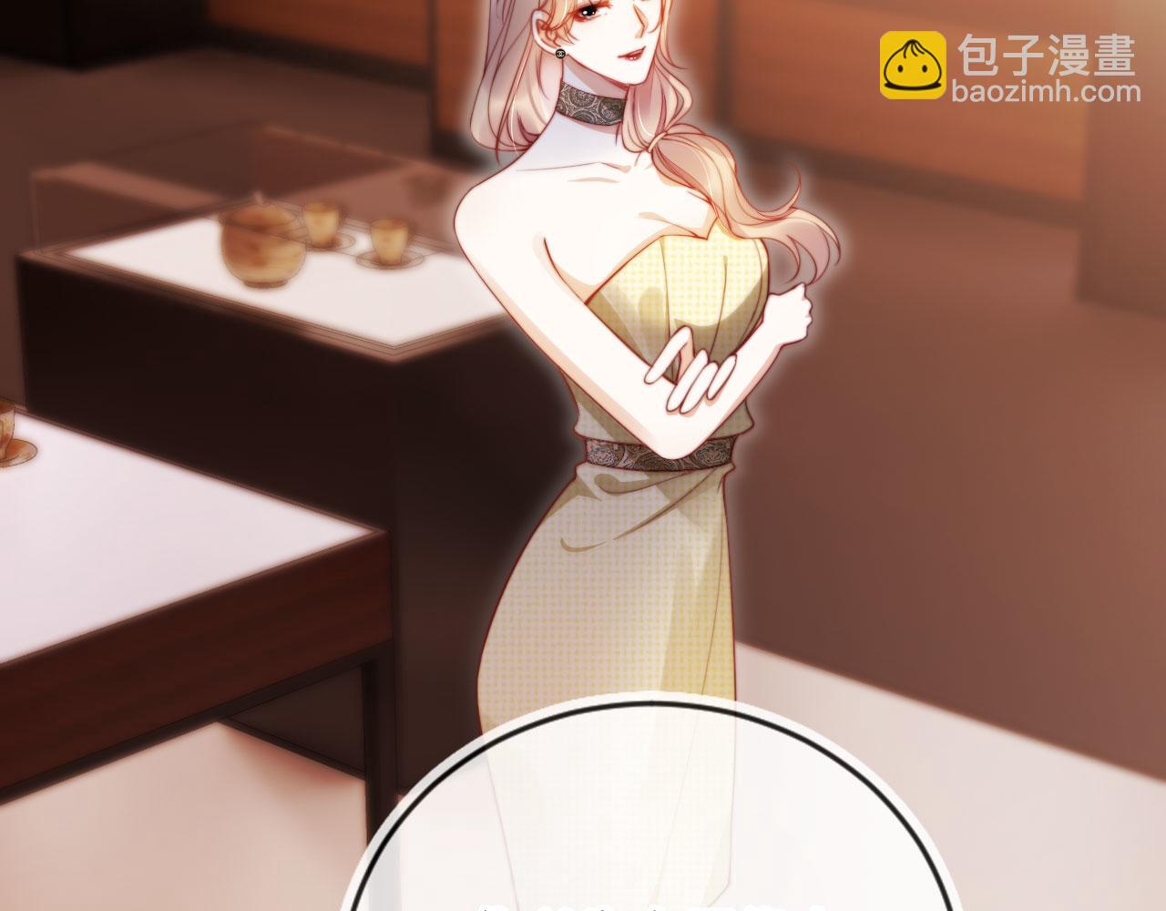 第22话 反击开始(1/3)-第23话