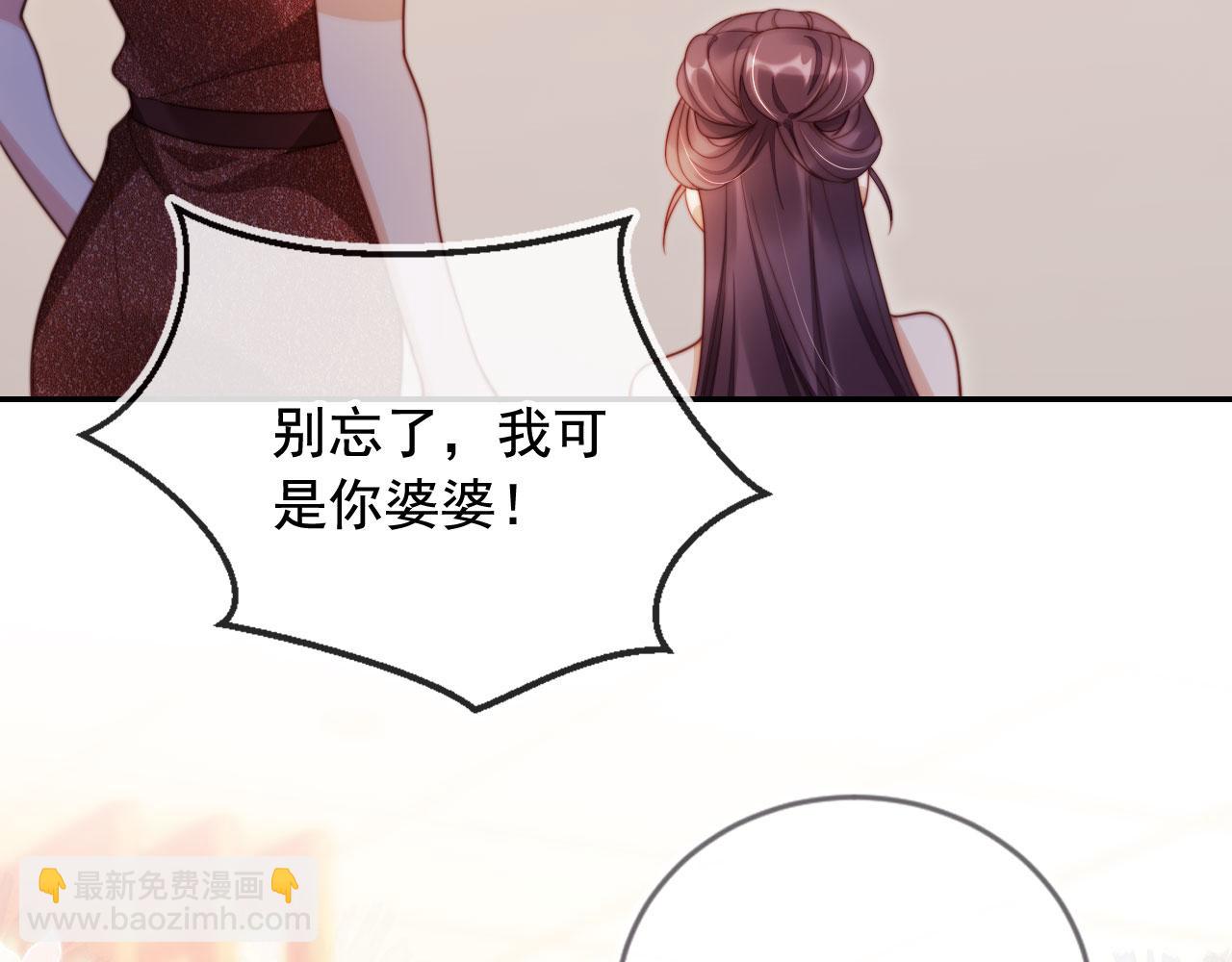 第22话 反击开始(1/3)-第23话