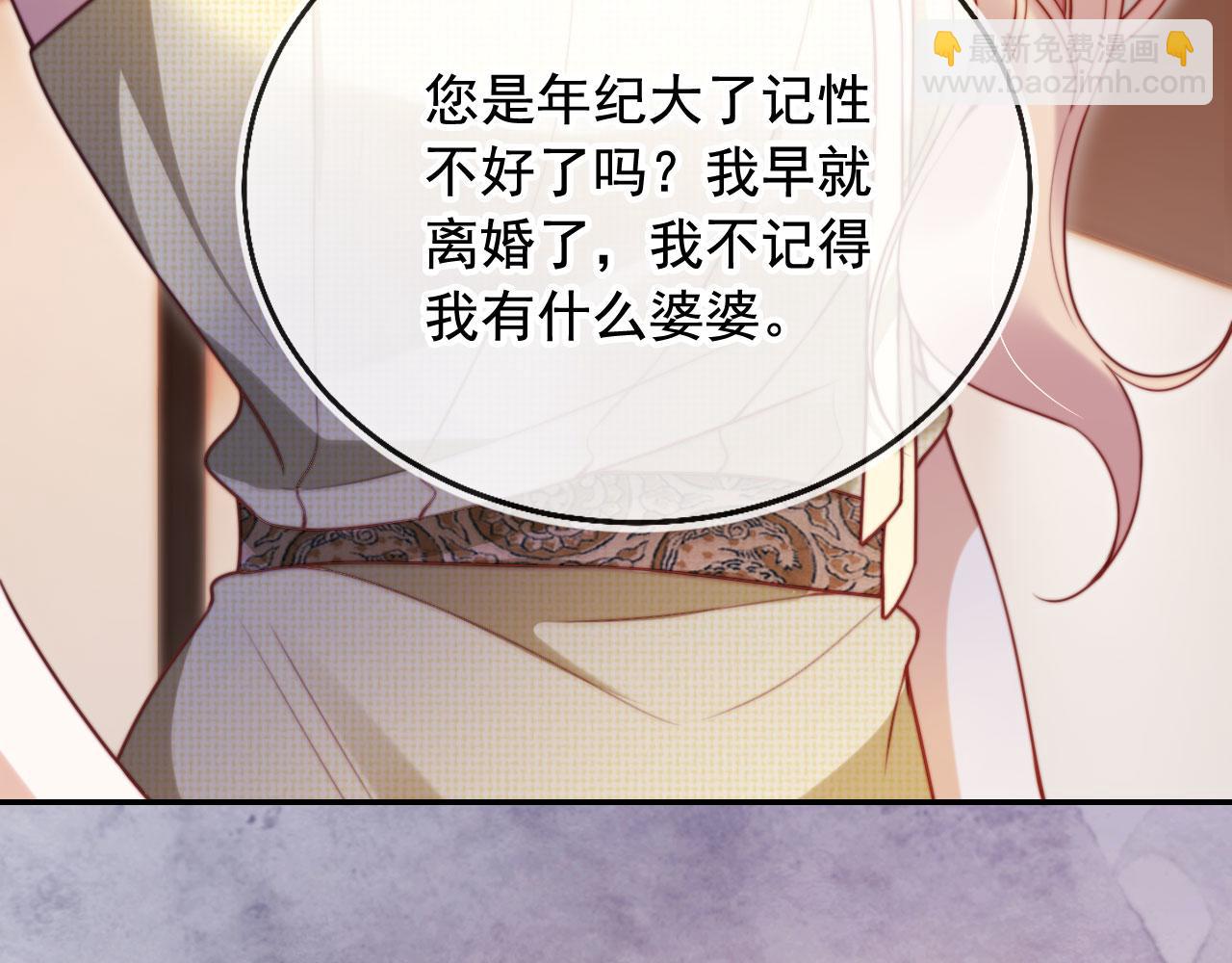 第22话 反击开始(1/3)-第23话