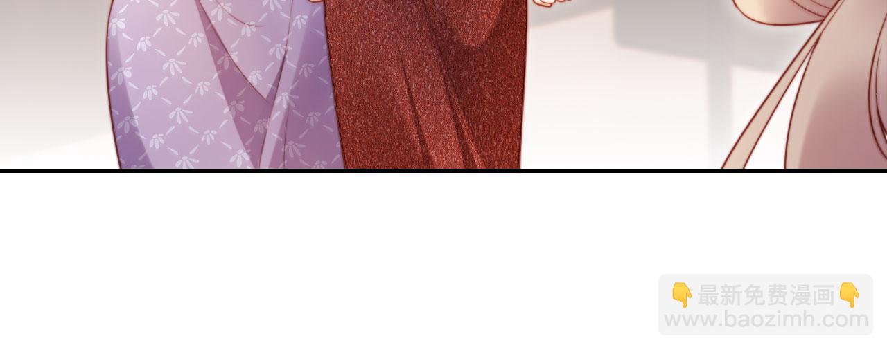 第22话 反击开始(1/3)-第23话