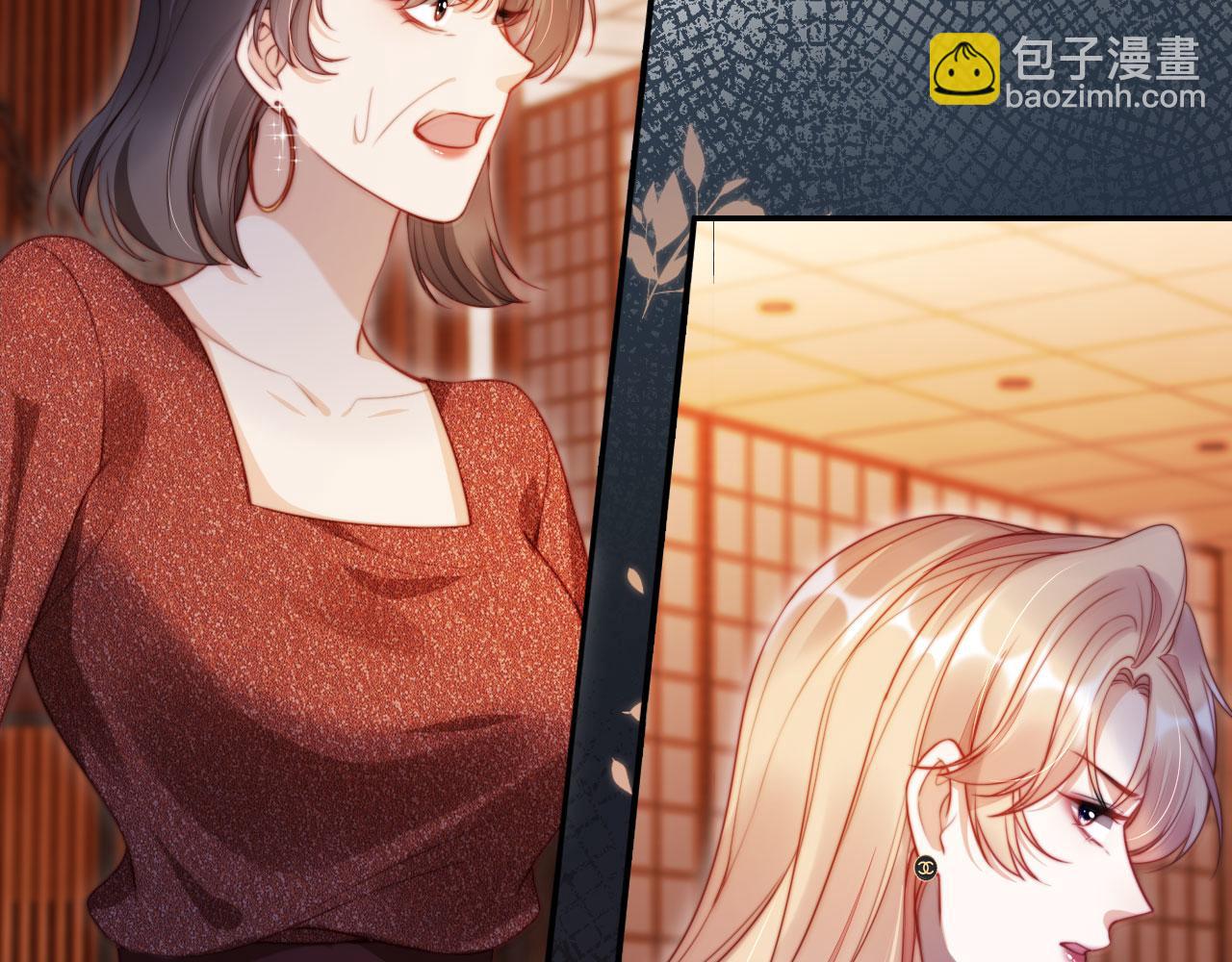 第22话 反击开始(1/3)-第23话