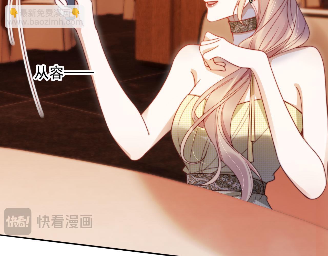 第22话 反击开始(1/3)-第23话