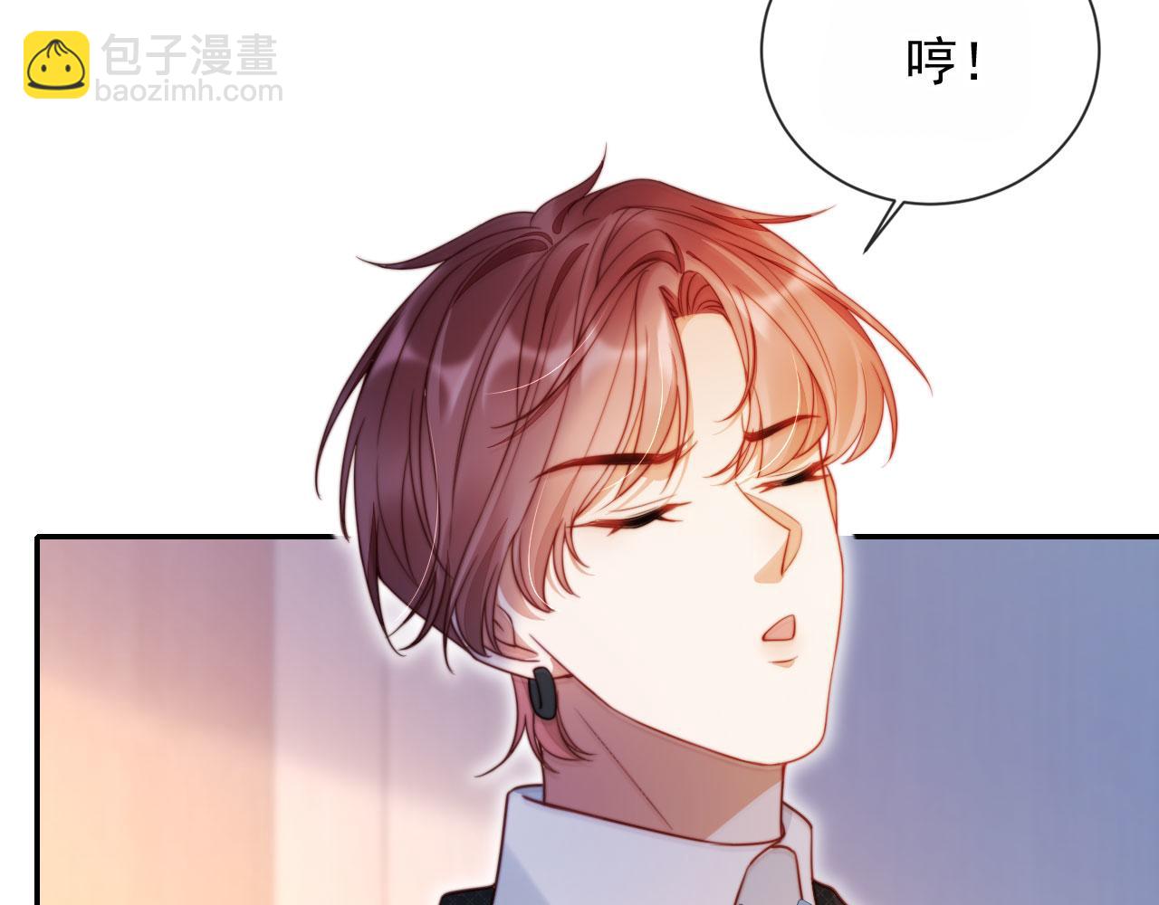 第23话 找上门来(1/3)-第25话