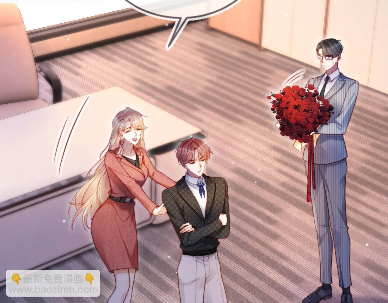 第23话 找上门来(1/3)-第25话