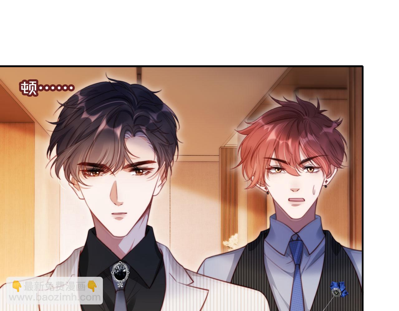 第23话 找上门来(1/3)-第25话